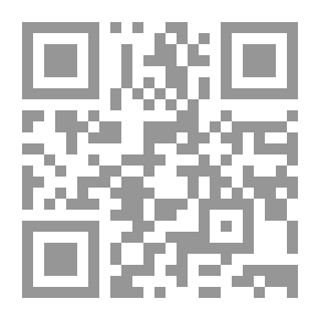 Qr Code الصراع - مذكرات شيوعي عراقي