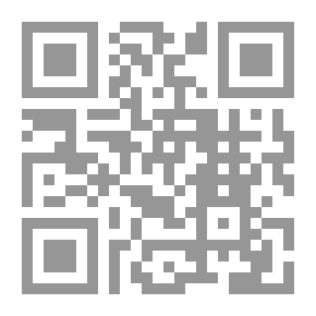 Qr Code المجني عليها جنية