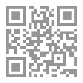 Qr Code طريق جانبي في علم الآثار البريطاني