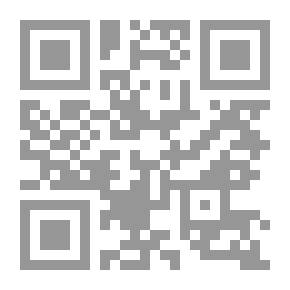 Qr Code نجوت