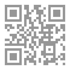 Qr Code مدرسة الإمام أبي حنيفة ؛ تاريخها وتراجم شيوخها ومدرسيها