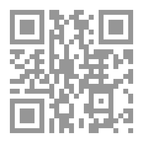 Qr Code لأجلك