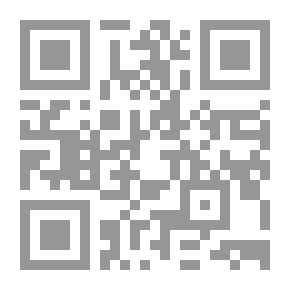 Qr Code اتفاق غزة - أريحا أولاً : السلام المحاصر بين حقائق اللحظة وحقائق التاريخ (أوراق مؤسسة الدراسات الفلسطينية)