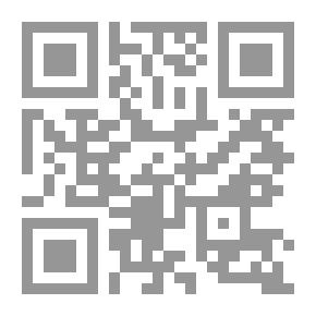 Qr Code أصداء من أرض الجنوب