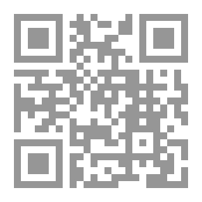 Qr Code التجليات الأسفار الثلاثة المجلد السابع لـ جمال الغيطاني