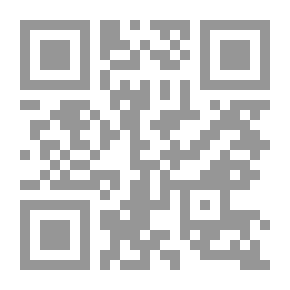 Qr Code أنا أحب أمي الحجاب الجميل
