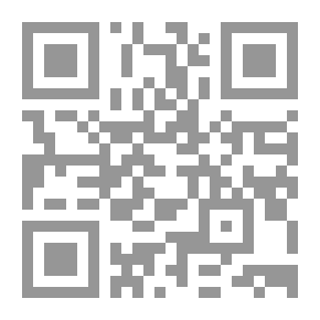 Qr Code الفيزياء والاعجاز العلمي في القرآن الكريم