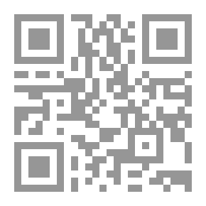 Qr Code السلسلة الفيزيائية /جزء فيزياء الحالة الصلبة