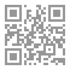 Qr Code القيم الاجتماعية في الدراما التليفزيونية