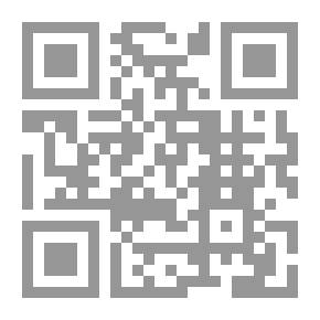 Qr Code إنشاء المرافق العامة عن طريق حق الامتياز