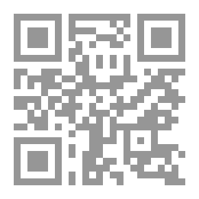 Qr Code Arabic Poetics - Concepts - Types And Styles