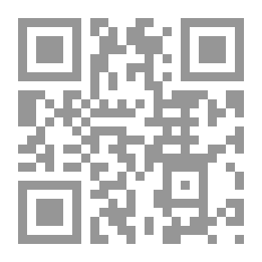 Qr Code المجلد الثاني