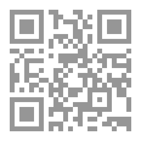 Qr Code إنجلترا وألمانيا