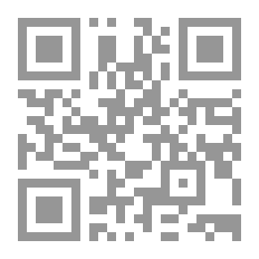 Qr Code دليل التنفيذ: الصفوف 10 و 11 فنون اللغة الإنجليزية: مسودة