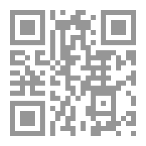Qr Code The Sad Lemon: Readings And Stories 2