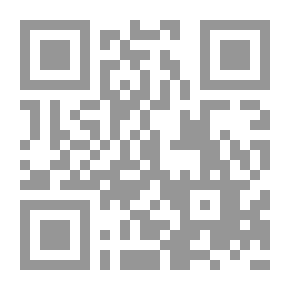 Qr Code التربية والنظام الاجتماعي لـ برتراند راسل