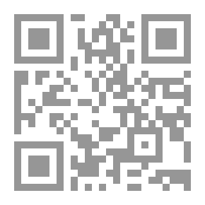 Qr Code She Came To Stay