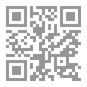 Qr Code A Night in Avignon