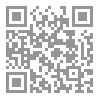 Qr Code الجهاد ذروة سنام الاسلام