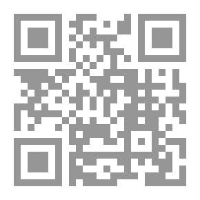 Qr Code الرسوم التوضيحية لعلم الحشرات الغريبة ، المجلد 3
