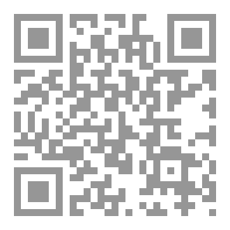Qr Code لأنها كيارا