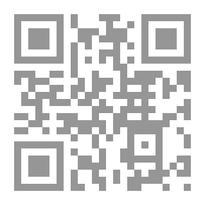 Qr Code نظم التعليم والاتجاهات العالمية المعاصرة