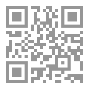 Qr Code أحداث العالم الجديد ابتداء من 11 أيلول 2001 (4)