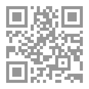 Qr Code Blessing - Its Types And Rulings