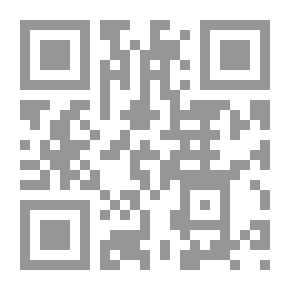 Qr Code لبنات
