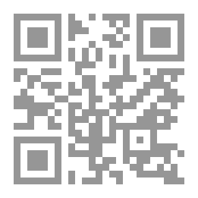 Qr Code رصيف القيامة