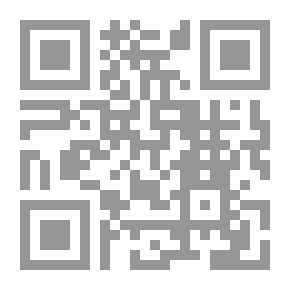 Qr Code Ownership Retention Clause