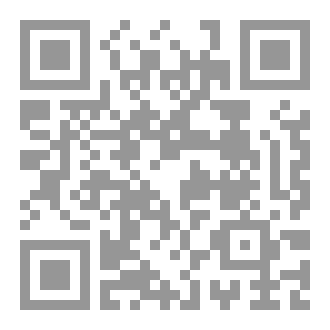Qr Code كتاب يوليوس قيصر