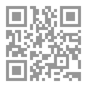 Qr Code The Arabic Magazine Ink Mag 5 V 12