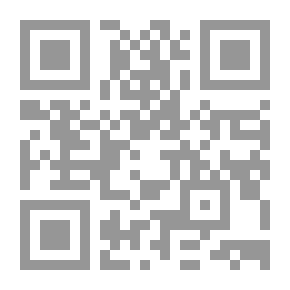 Qr Code Mawdudi And The Islamic Renewal Industry