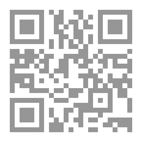 Qr Code مذكرات بشارة جرجس البواري