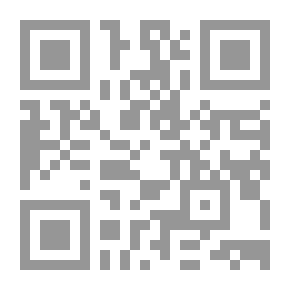 Qr Code القلائد الذهبية في قواعد الألفية
