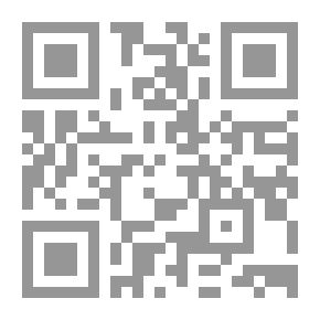 Qr Code البعث والنشور (ويليه كتاب معاتبة النفس)