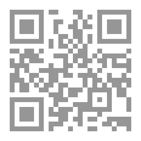 Qr Code جزء من حديث الصوري