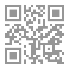 Qr Code Learn HTML With The Famous Text Editor Notepad !!