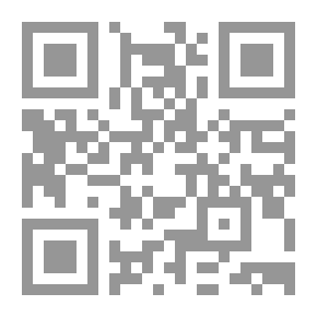 Qr Code The Difference Of Imams Scholars - Part Two