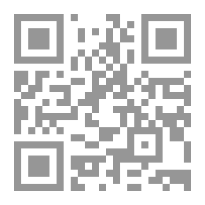 Qr Code لمحات إجتماعية من تاريخ العراق الحديث جـ6