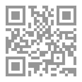 Qr Code النهر الدامي