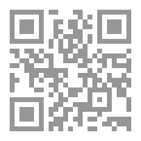 Qr Code ديوان صفي الدين الحلي - الجزء الثالث