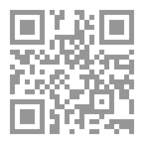 Qr Code اختيار الشريك الزوجي لبناء الأسرة بين الواقع المعيش والتطلعات (دراسة ميدانية نفسية - وإجتماعية)