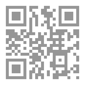 Qr Code الأغاني - الجزء الأول
