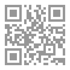 Qr Code الدليل الشامل في مهارات التفكير
