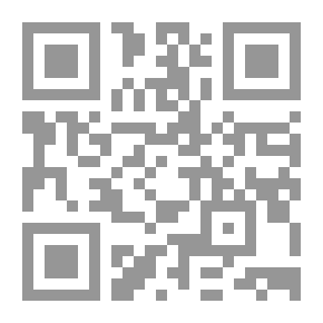 Qr Code مجلة الوعي العدد 545