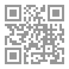 Qr Code Austere Dreams