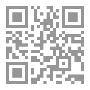 Qr Code ظاهرة الزيادة على الجملة العربية