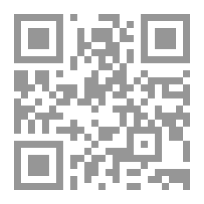 Qr Code آثار وبركات المجالس البيتية